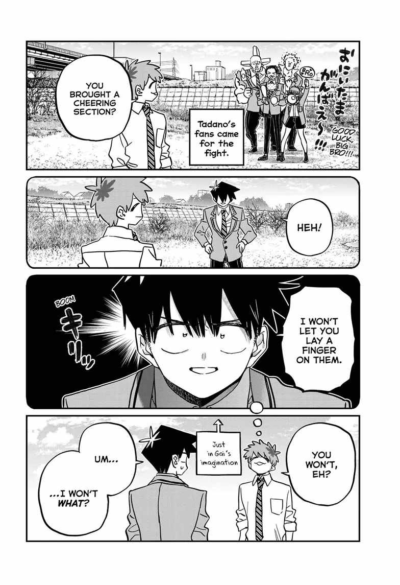 Komi-san wa Komyushou Desu Chapter 471 3